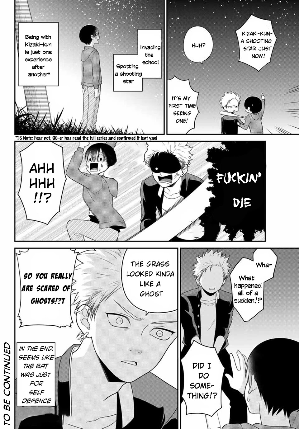 Bimyou ni Yasashii Ijimekko Chapter 18 page 7 - Chapter 18: The Bully and the School at Night
