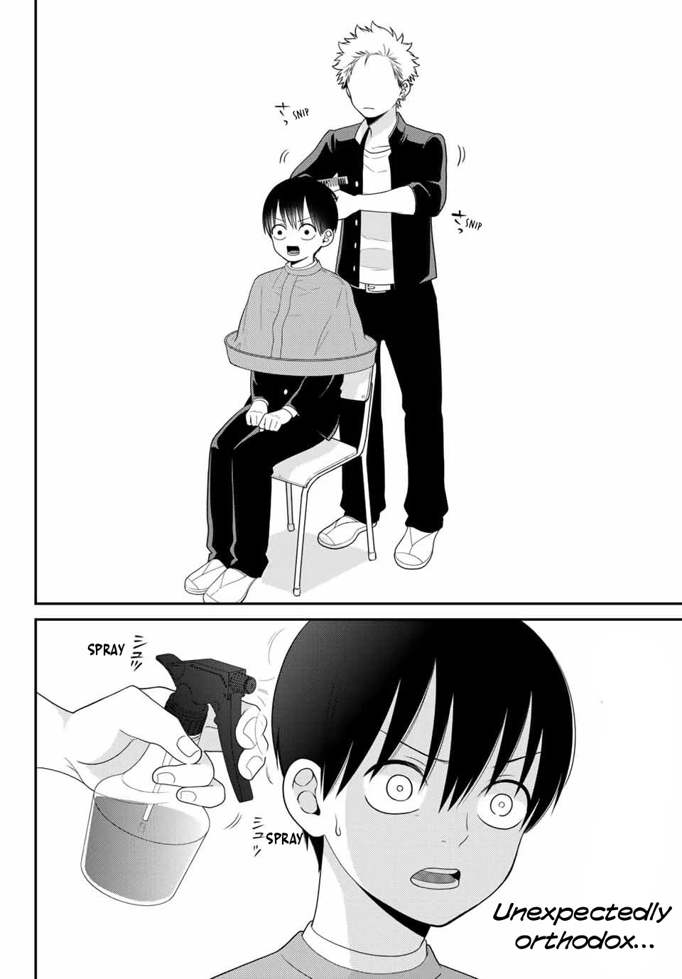 Bimyou ni Yasashii Ijimekko Chapter 21 page 3 - Chapter 21: The Bully Wants to Cut Hair