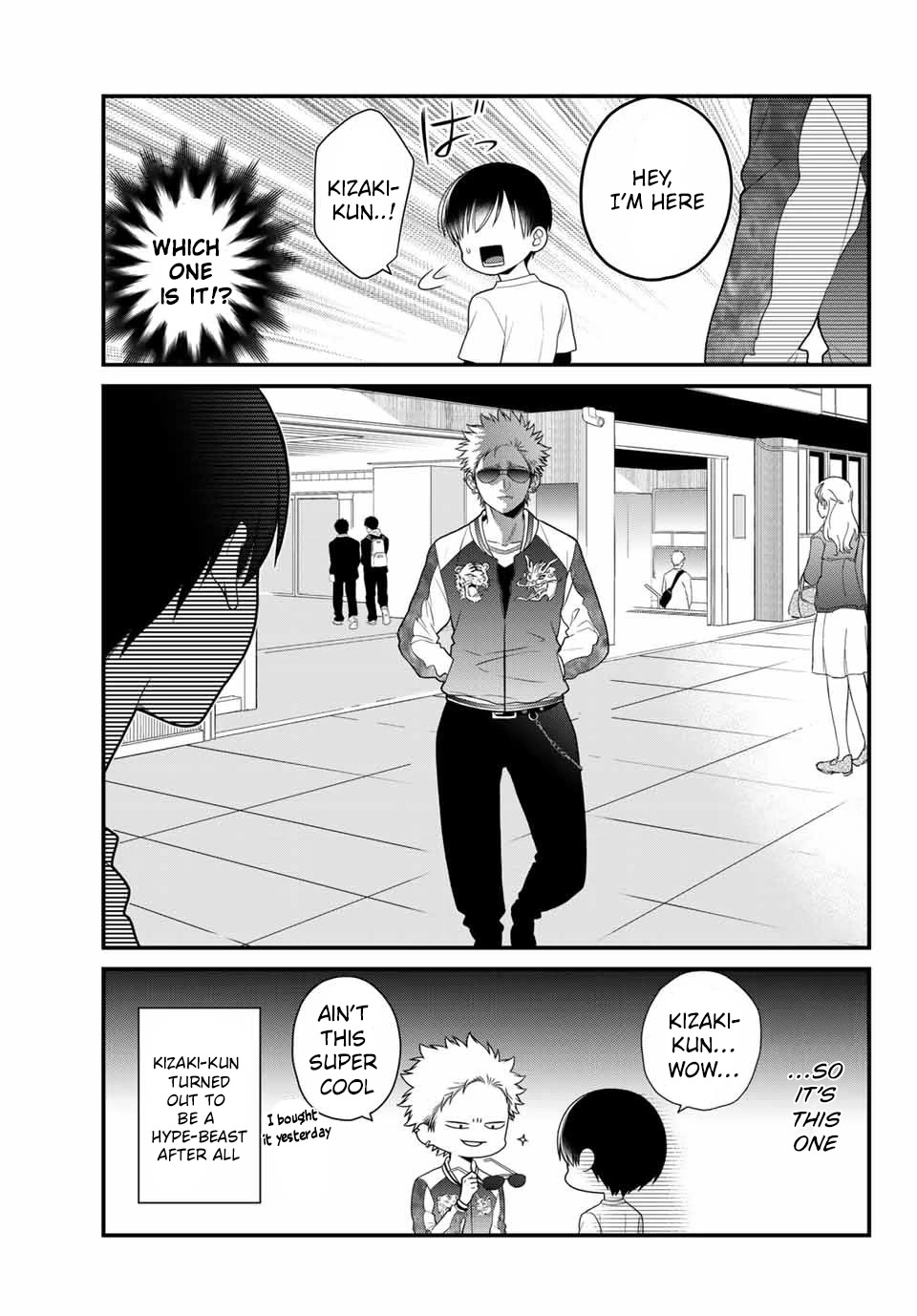 Bimyou ni Yasashii Ijimekko Chapter 22 page 6 - Chapter 22: Mom, Dad and the Bully