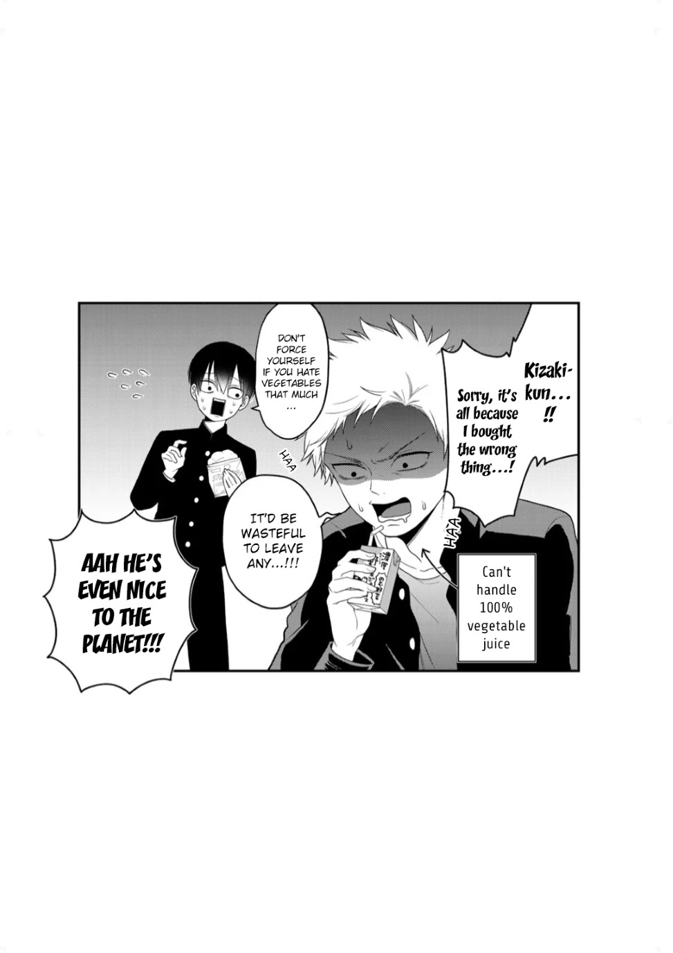 Bimyou ni Yasashii Ijimekko Chapter 4 page 6 - Chapter 4: The Bully Who Worries