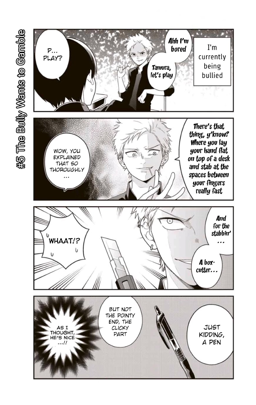 Bimyou ni Yasashii Ijimekko Chapter 5 page 2 - Chapter 5: The Bully Wants to Gamble