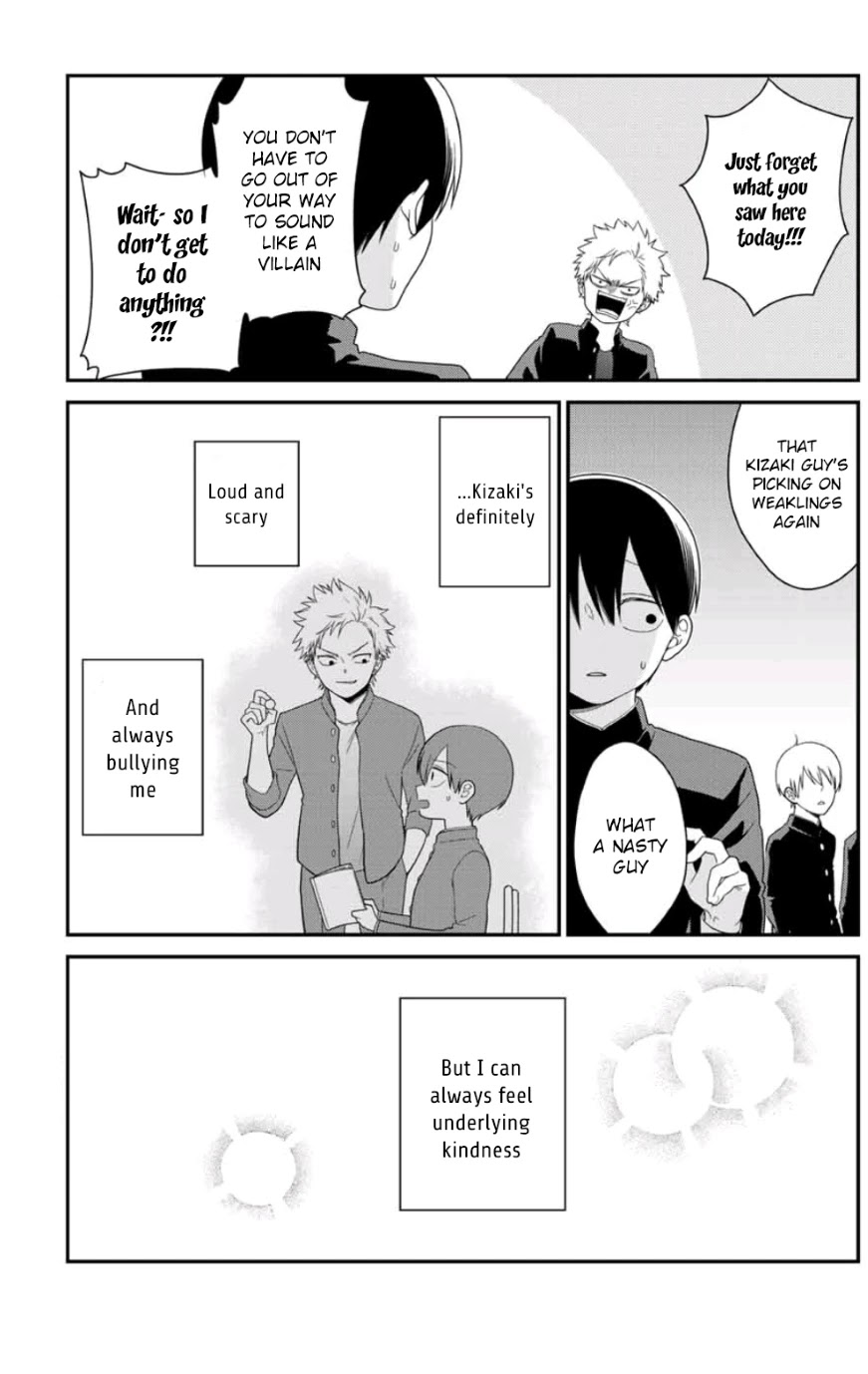 Bimyou ni Yasashii Ijimekko Chapter 5 page 4 - Chapter 5: The Bully Wants to Gamble