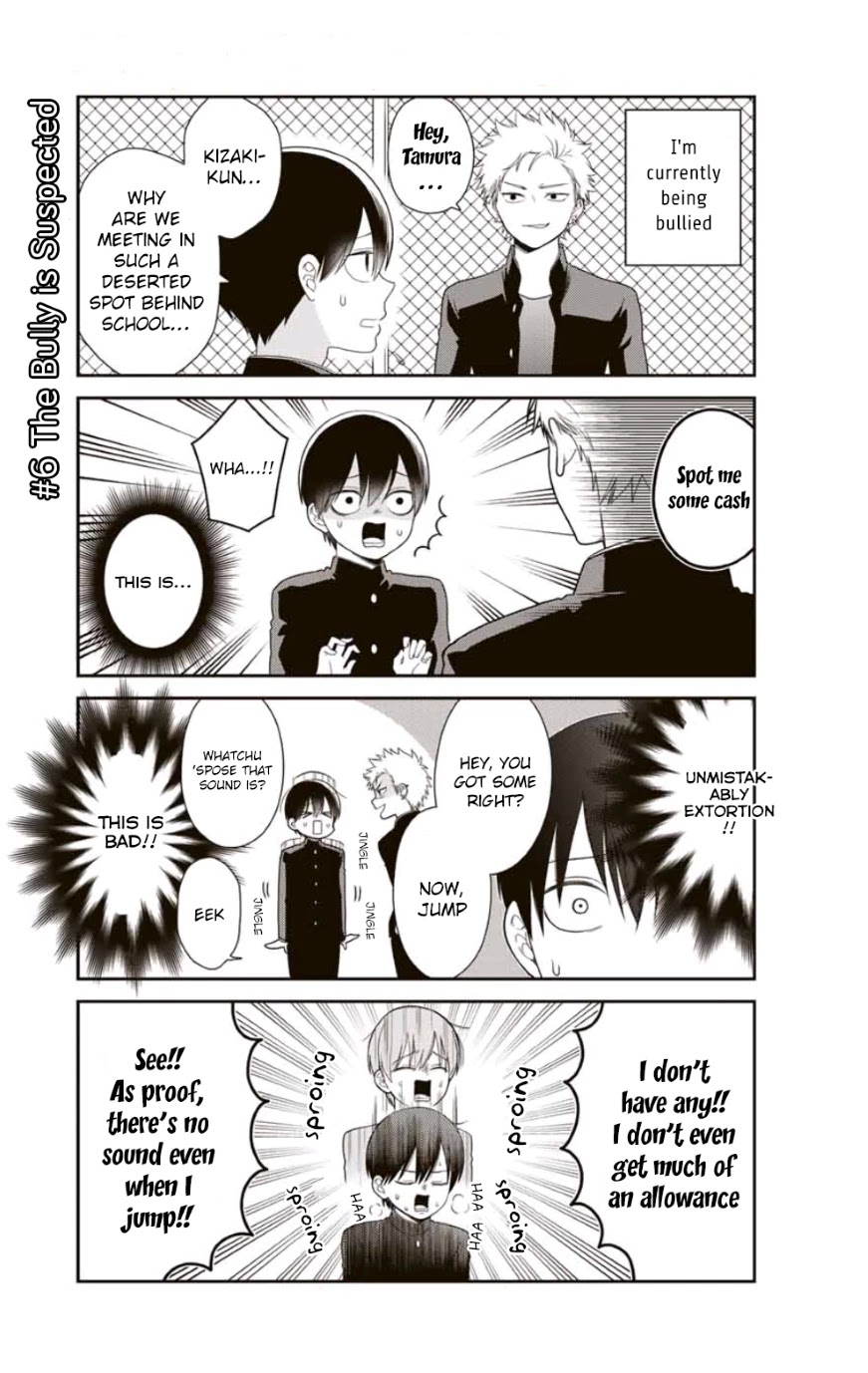 Bimyou ni Yasashii Ijimekko Chapter 6 page 2 - Chapter 6: The Bully is Suspected