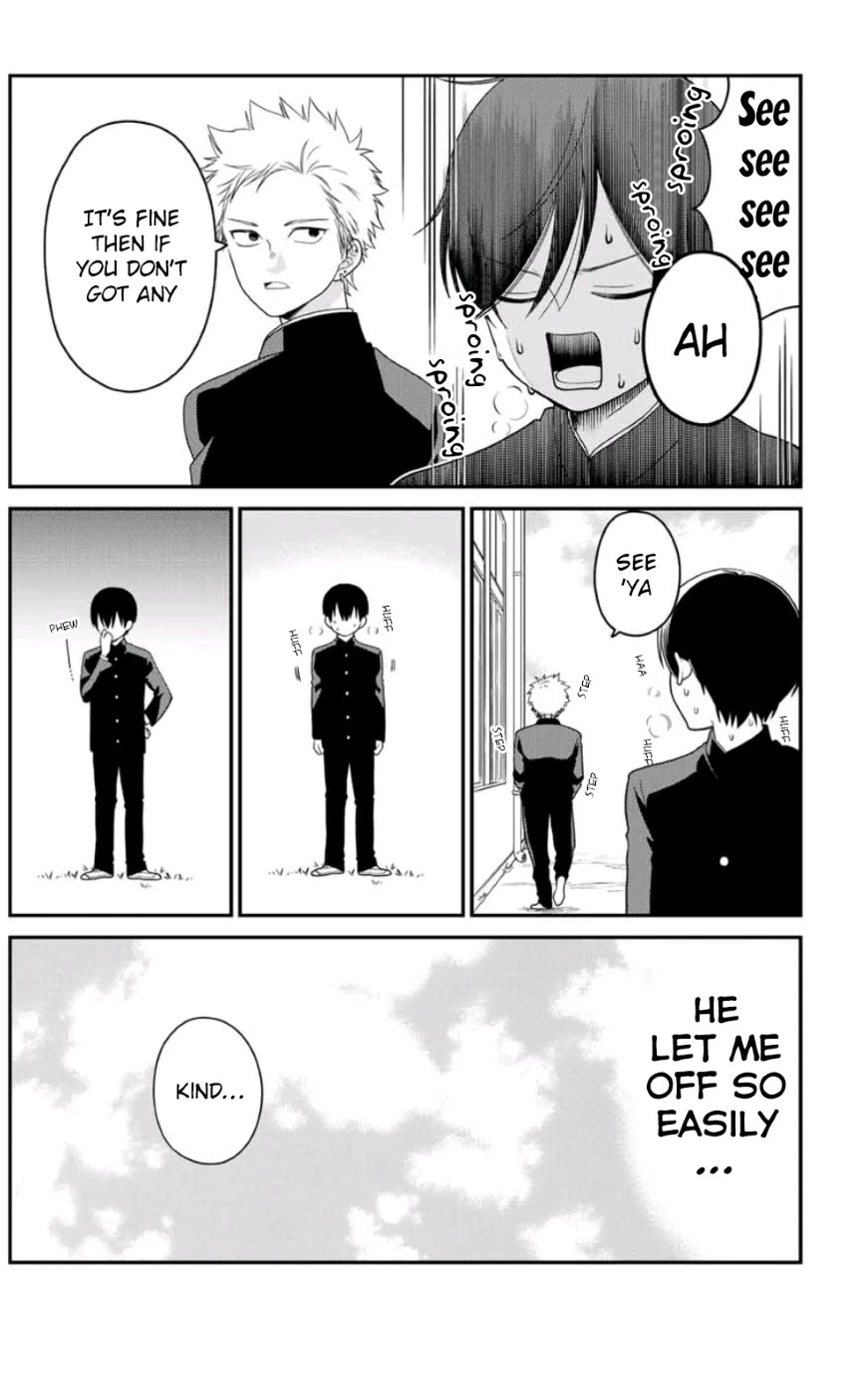 Bimyou ni Yasashii Ijimekko Chapter 6 page 3 - Chapter 6: The Bully is Suspected