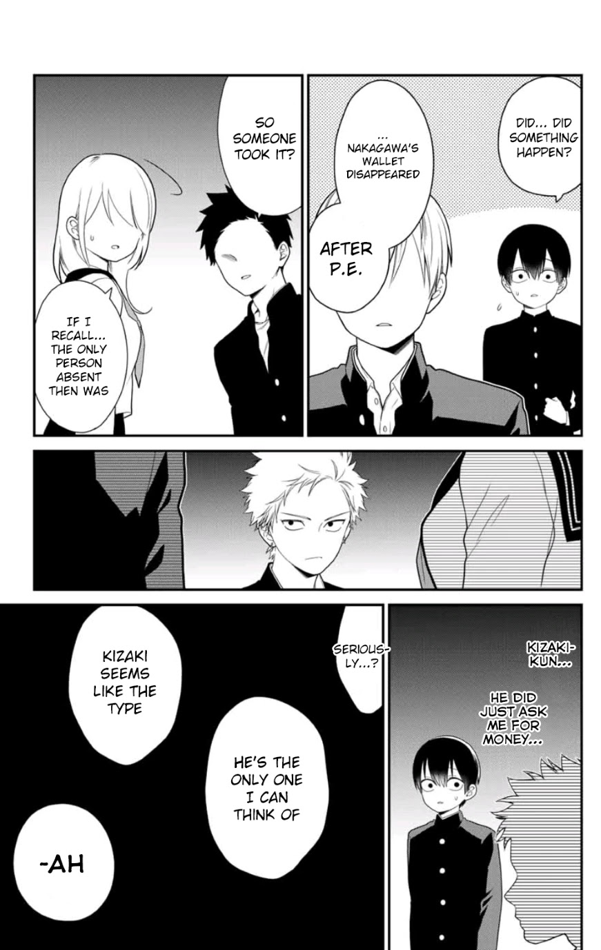 Bimyou ni Yasashii Ijimekko Chapter 6 page 5 - Chapter 6: The Bully is Suspected
