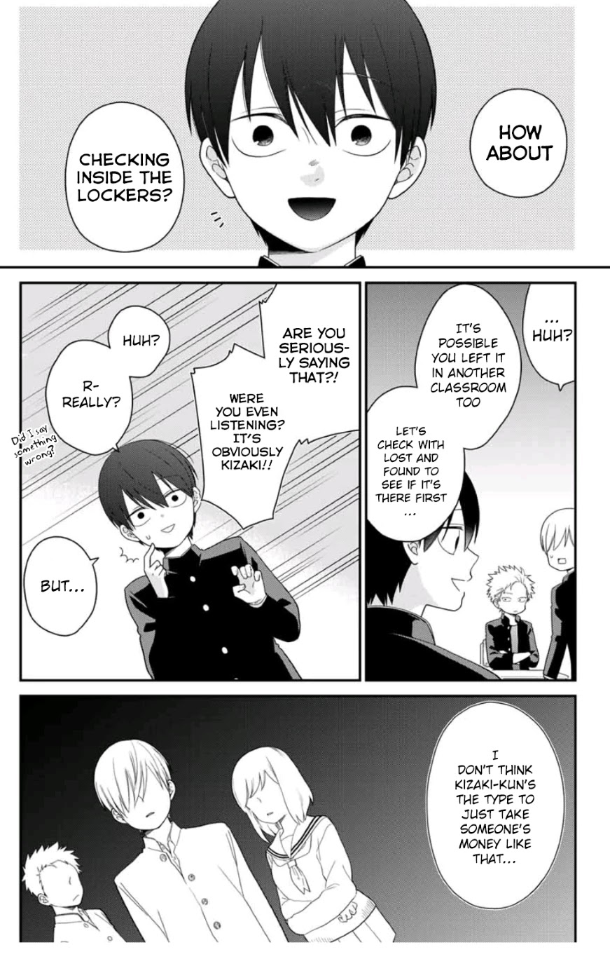 Bimyou ni Yasashii Ijimekko Chapter 6 page 6 - Chapter 6: The Bully is Suspected