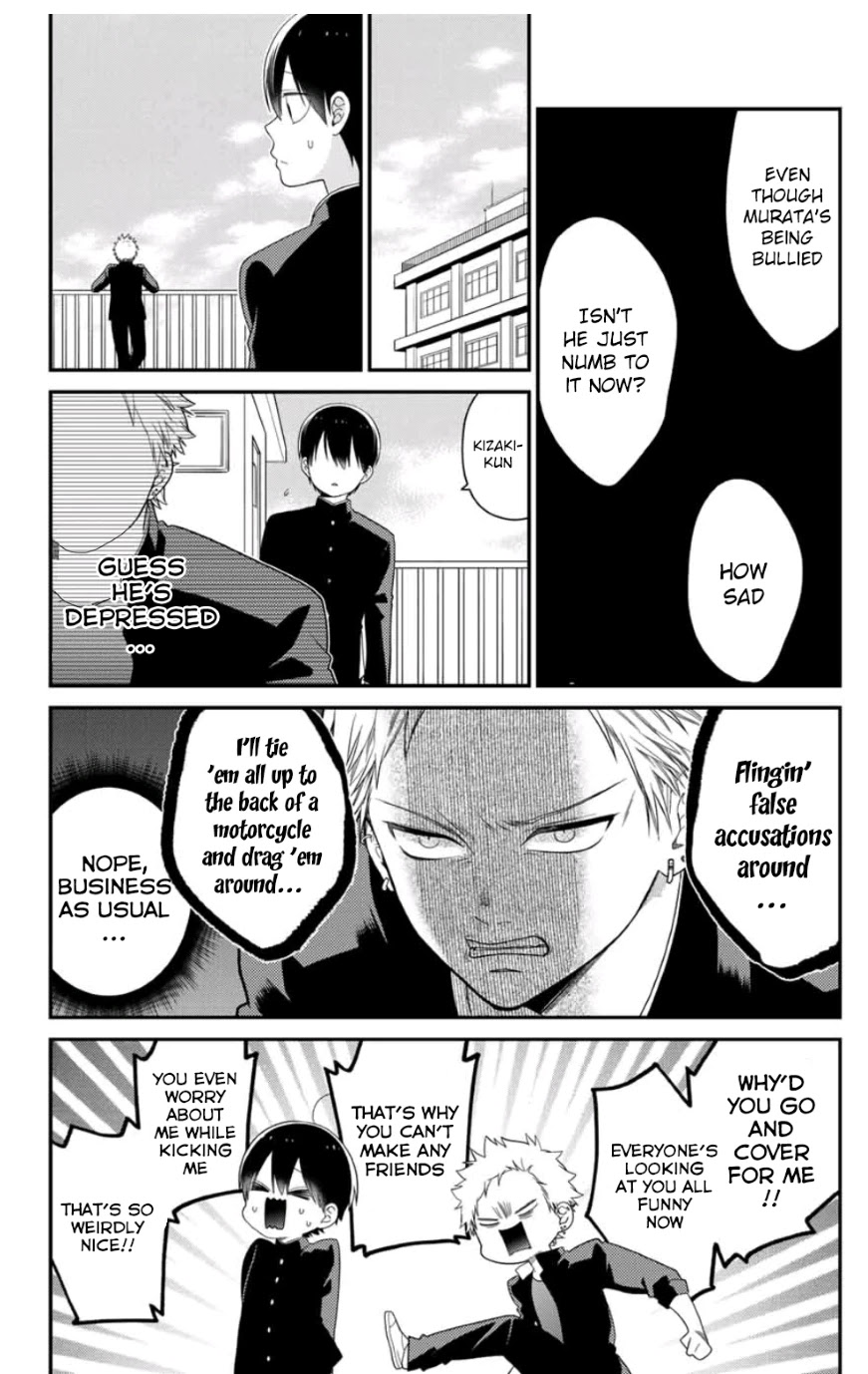 Bimyou ni Yasashii Ijimekko Chapter 6 page 7 - Chapter 6: The Bully is Suspected