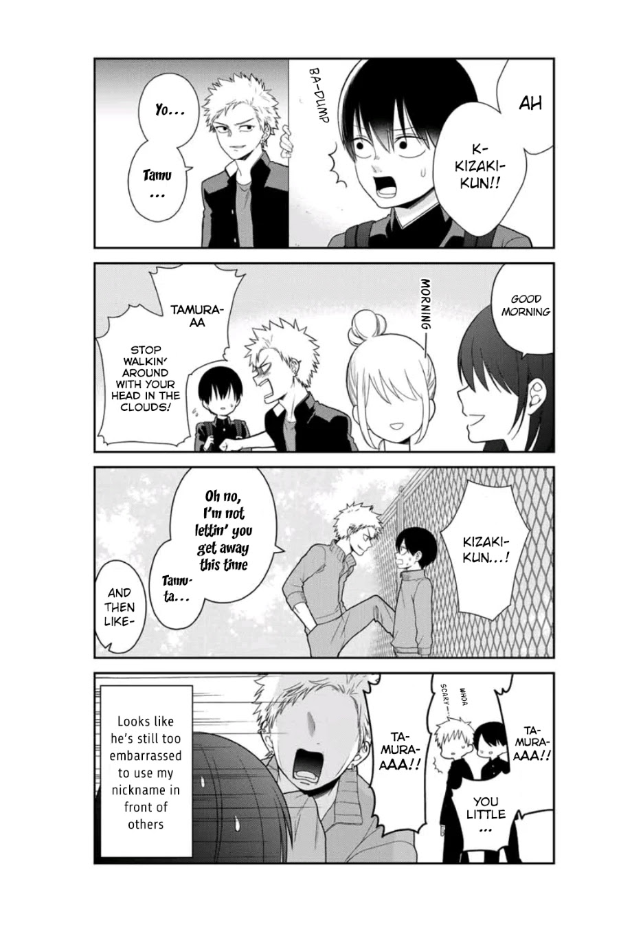 Bimyou ni Yasashii Ijimekko Chapter 7 page 3 - Chapter 7: The Bully Wants to Bestow a Nickname