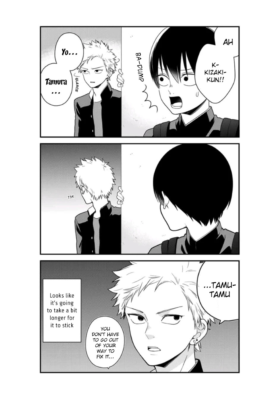 Bimyou ni Yasashii Ijimekko Chapter 7 page 4 - Chapter 7: The Bully Wants to Bestow a Nickname