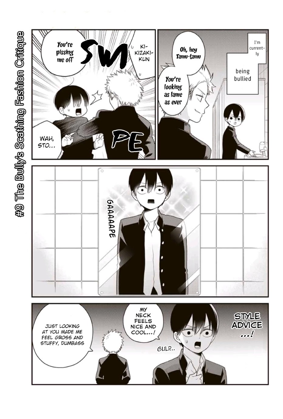 Bimyou ni Yasashii Ijimekko Chapter 9 page 2 - Chapter 9: The Bully's Scathing Fashion Critique