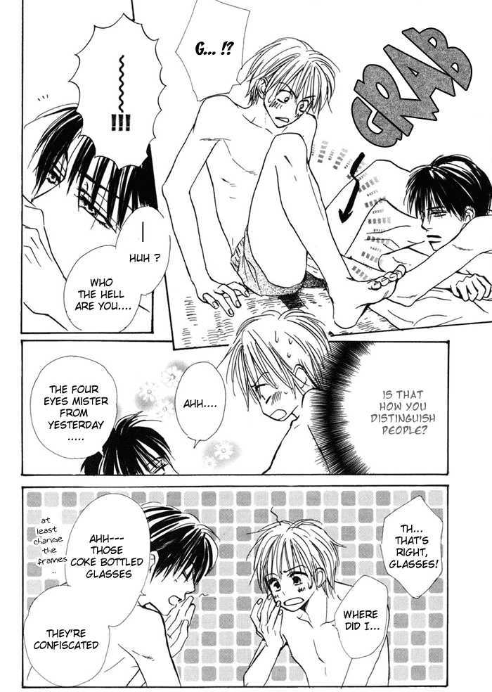 Binan no Dendou Chapter 1 page 11 - Chapter 1 : Binan no Dendoh ~ Act. 1