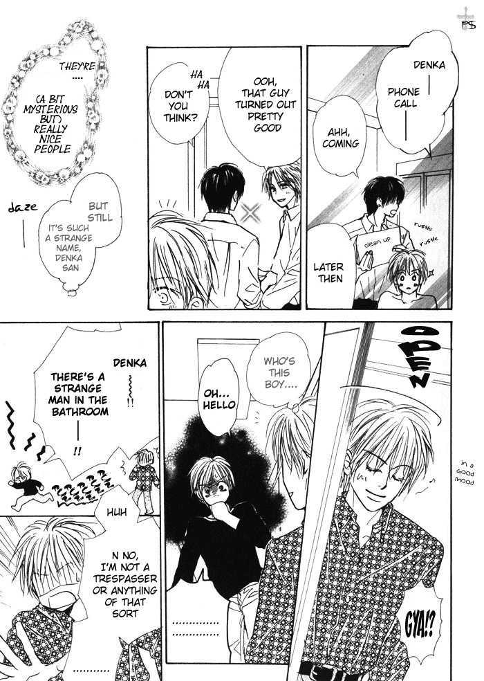 Binan no Dendou Chapter 1 page 14 - Chapter 1 : Binan no Dendoh ~ Act. 1