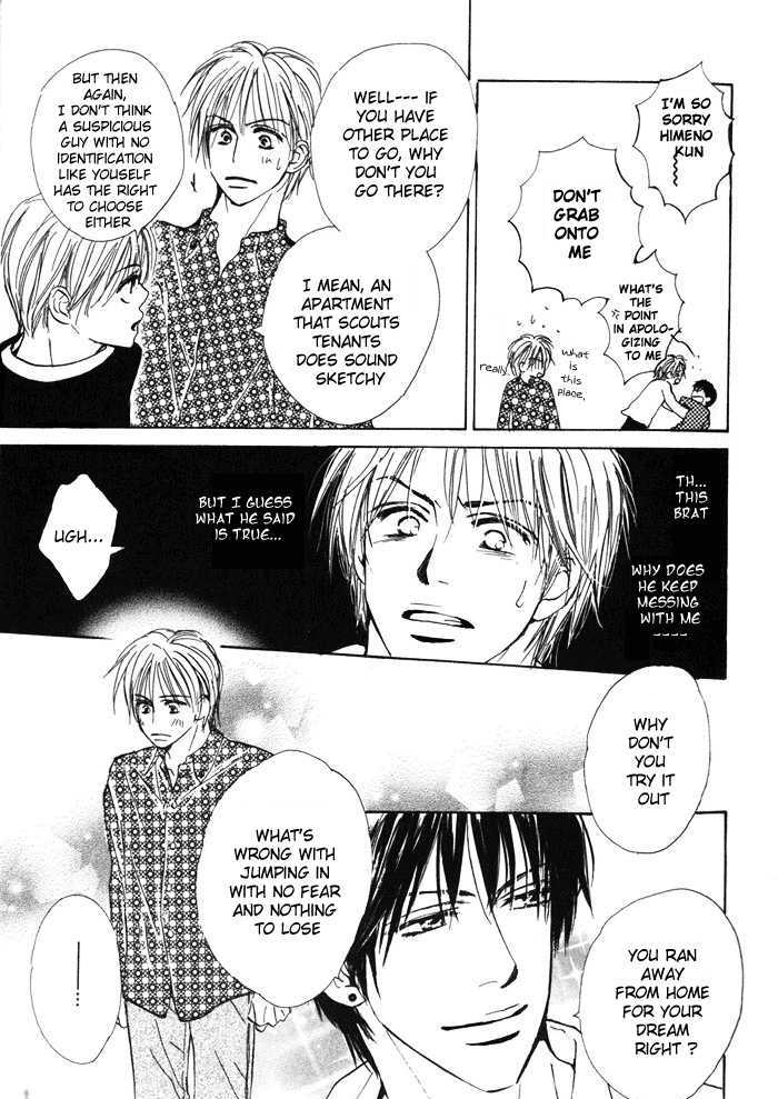 Binan no Dendou Chapter 1 page 18 - Chapter 1 : Binan no Dendoh ~ Act. 1