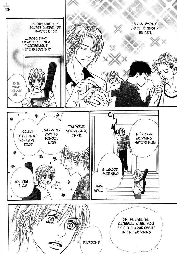 Binan no Dendou Chapter 1 page 21 - Chapter 1 : Binan no Dendoh ~ Act. 1
