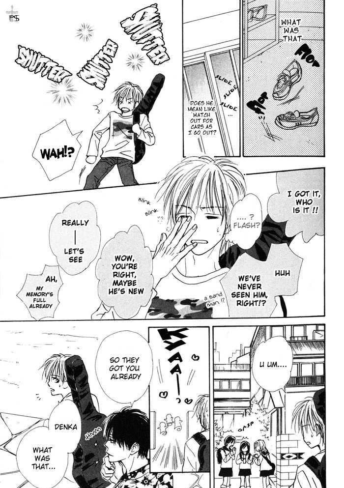Binan no Dendou Chapter 1 page 22 - Chapter 1 : Binan no Dendoh ~ Act. 1
