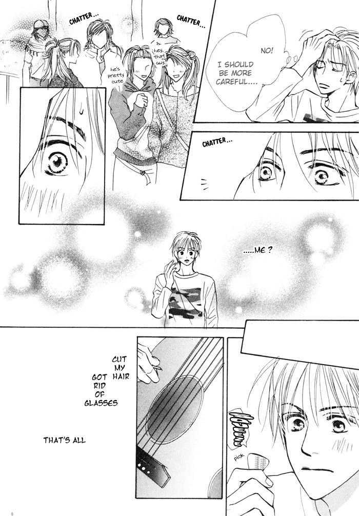 Binan no Dendou Chapter 1 page 25 - Chapter 1 : Binan no Dendoh ~ Act. 1