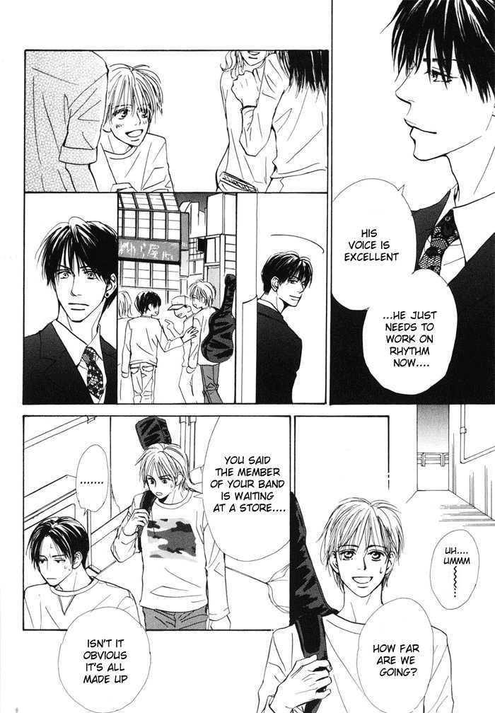 Binan no Dendou Chapter 1 page 27 - Chapter 1 : Binan no Dendoh ~ Act. 1