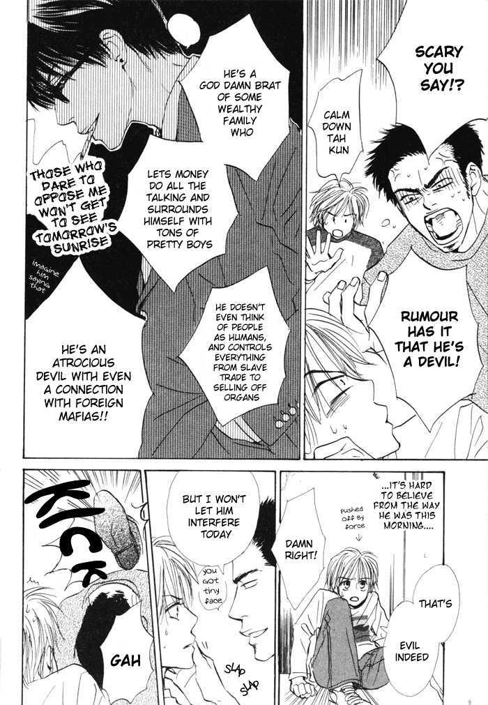 Binan no Dendou Chapter 1 page 29 - Chapter 1 : Binan no Dendoh ~ Act. 1