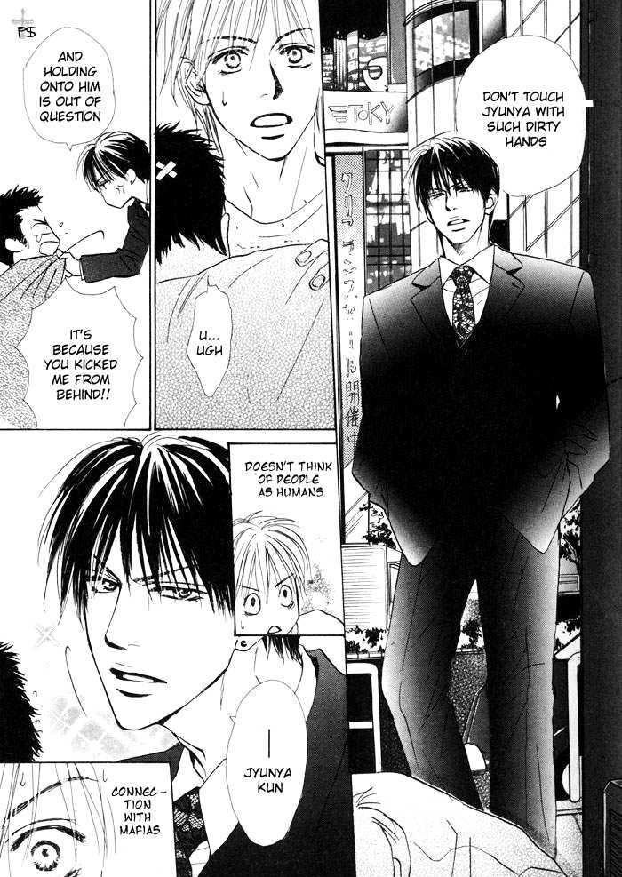 Binan no Dendou Chapter 1 page 30 - Chapter 1 : Binan no Dendoh ~ Act. 1