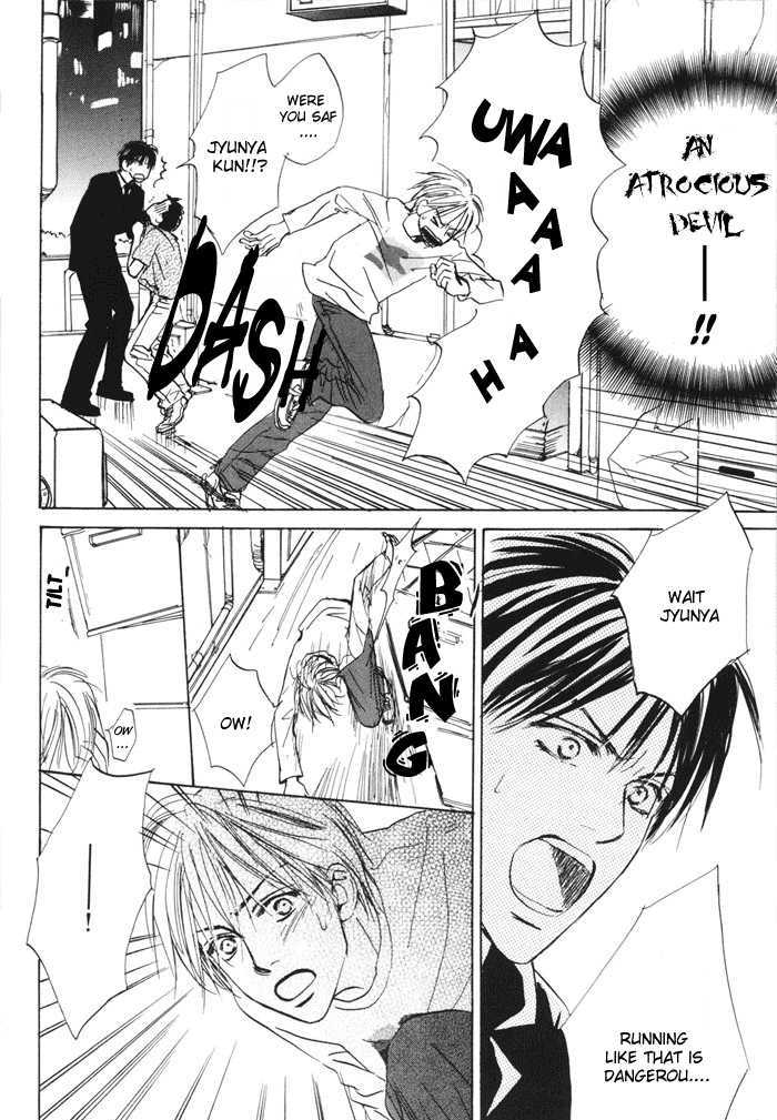 Binan no Dendou Chapter 1 page 31 - Chapter 1 : Binan no Dendoh ~ Act. 1