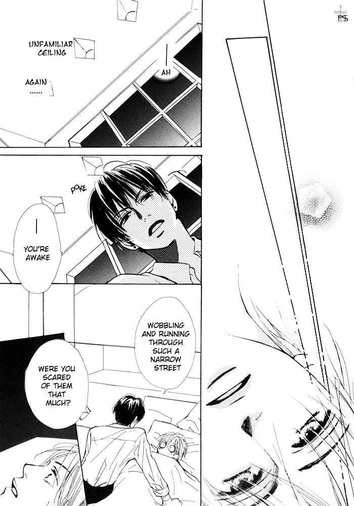 Binan no Dendou Chapter 1 page 32 - Chapter 1 : Binan no Dendoh ~ Act. 1