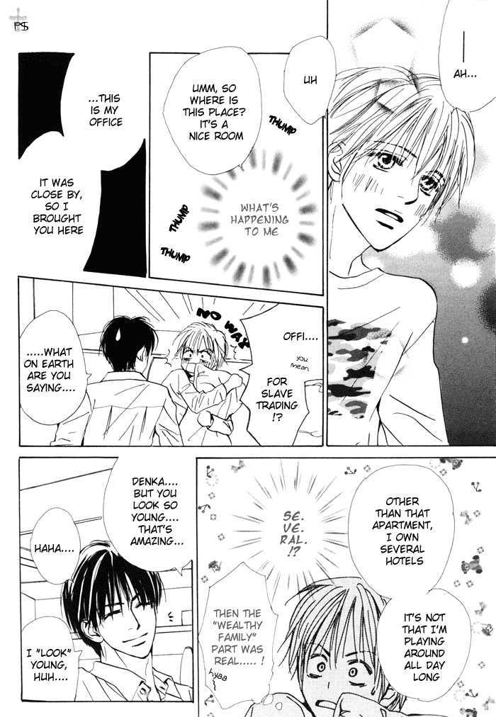 Binan no Dendou Chapter 1 page 35 - Chapter 1 : Binan no Dendoh ~ Act. 1