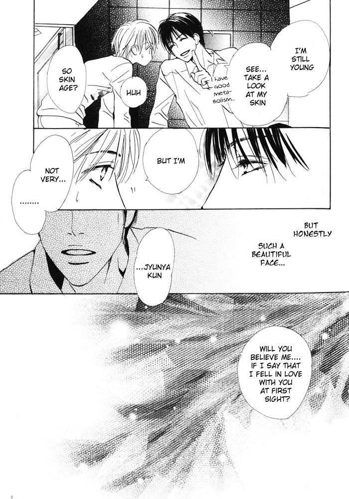 Binan no Dendou Chapter 1 page 36 - Chapter 1 : Binan no Dendoh ~ Act. 1