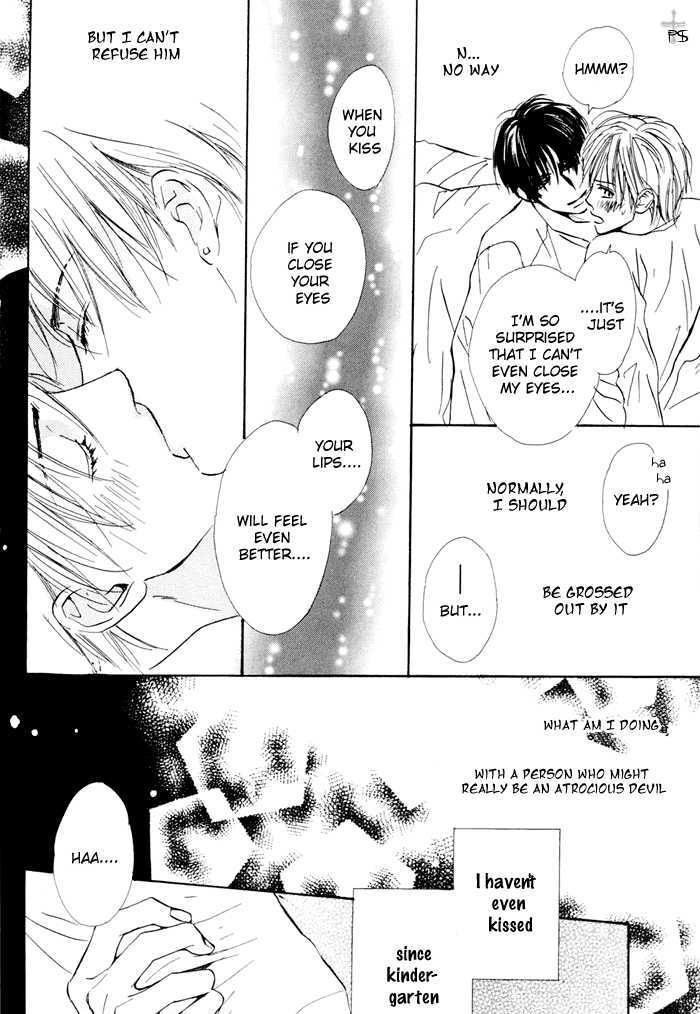 Binan no Dendou Chapter 1 page 39 - Chapter 1 : Binan no Dendoh ~ Act. 1
