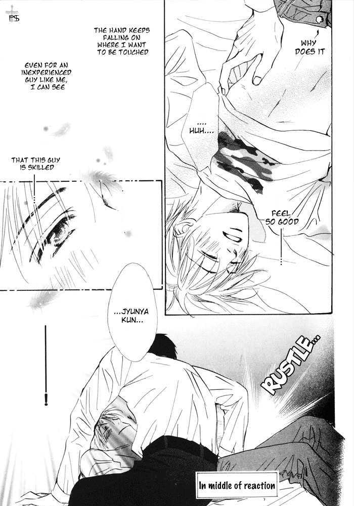Binan no Dendou Chapter 1 page 40 - Chapter 1 : Binan no Dendoh ~ Act. 1