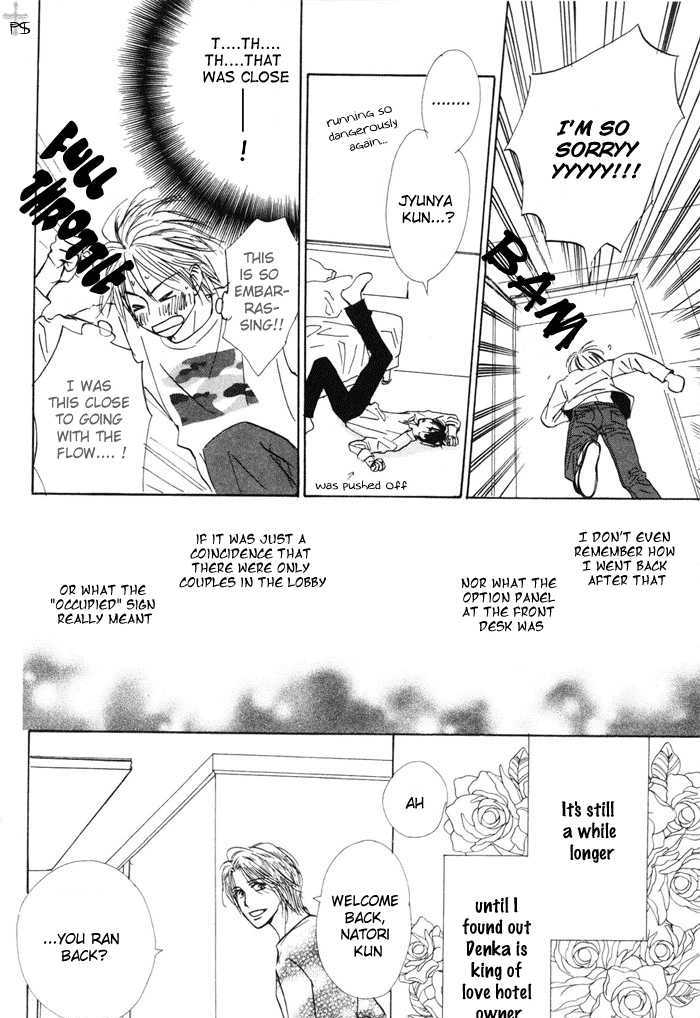 Binan no Dendou Chapter 1 page 41 - Chapter 1 : Binan no Dendoh ~ Act. 1