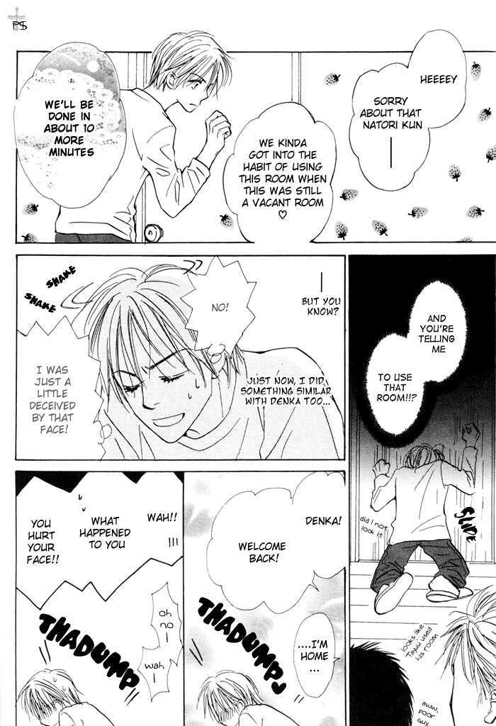 Binan no Dendou Chapter 1 page 43 - Chapter 1 : Binan no Dendoh ~ Act. 1