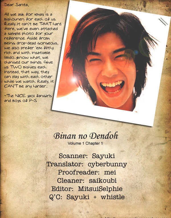 Binan no Dendou Chapter 1 page 49 - Chapter 1 : Binan no Dendoh ~ Act. 1