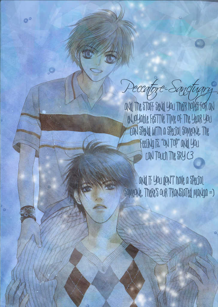 Binan no Dendou Chapter 1 page 52 - Chapter 1 : Binan no Dendoh ~ Act. 1