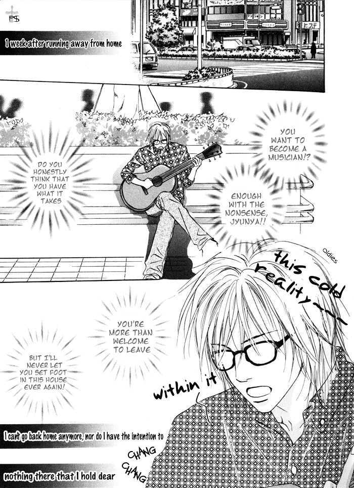 Binan no Dendou Chapter 1 page 6 - Chapter 1 : Binan no Dendoh ~ Act. 1