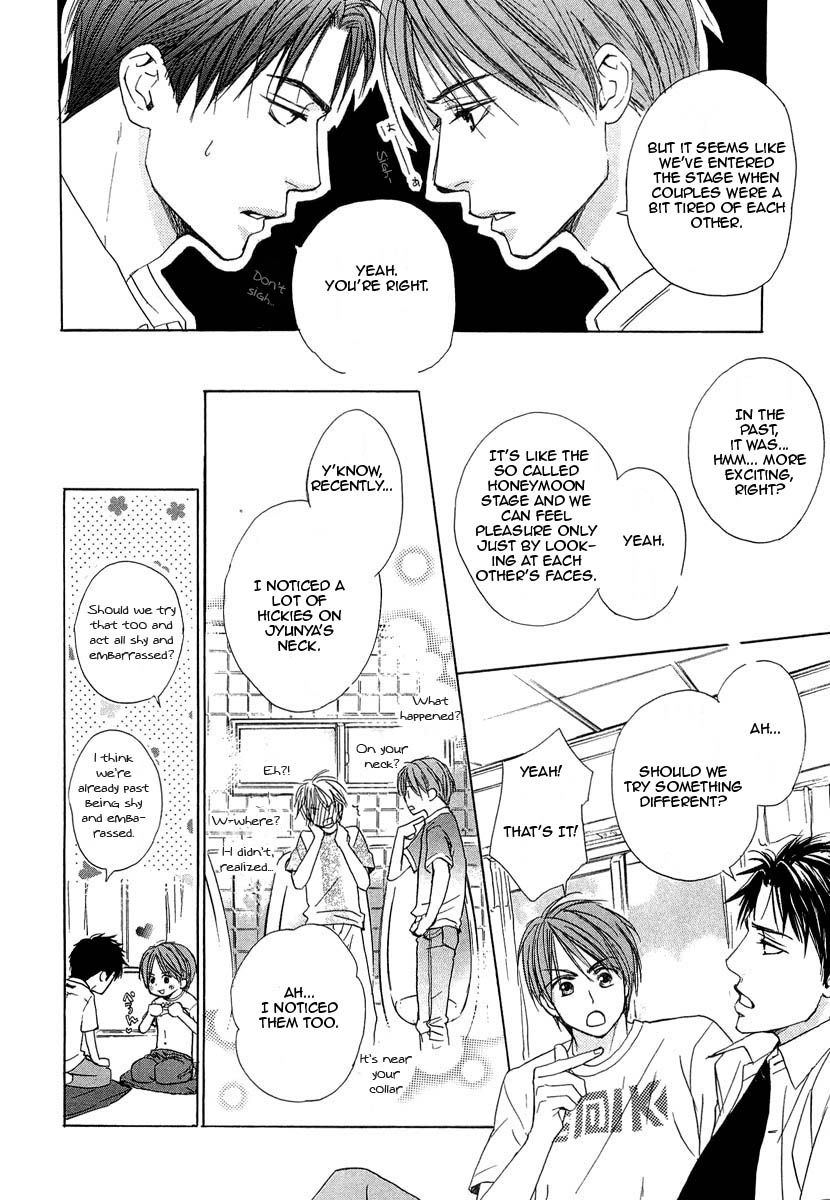 Binan no Dendou Chapter 10 page 2 - Chapter 10 : Binan no Dendou DX ~ Act 10