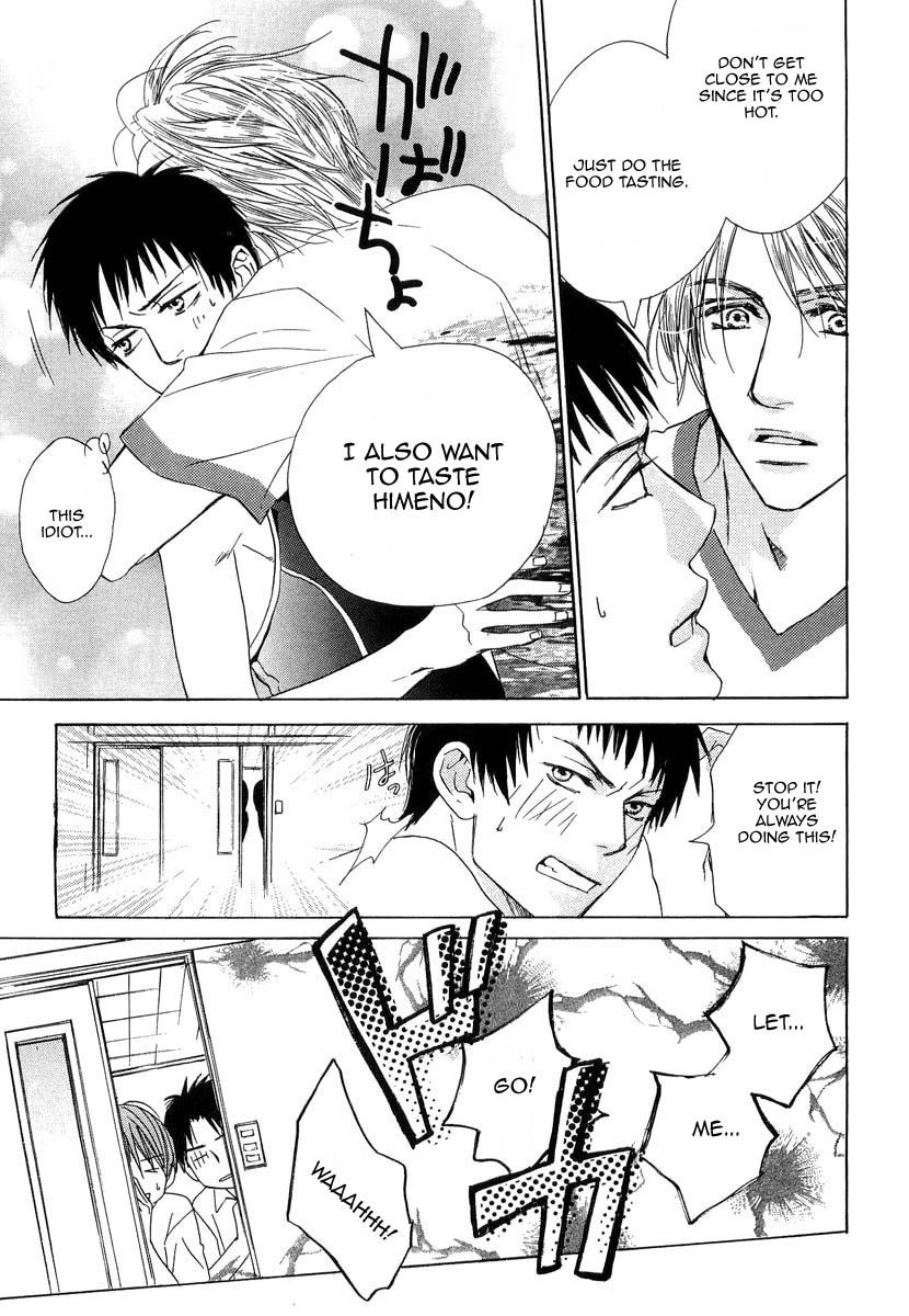 Binan no Dendou Chapter 10 page 5 - Chapter 10 : Binan no Dendou DX ~ Act 10