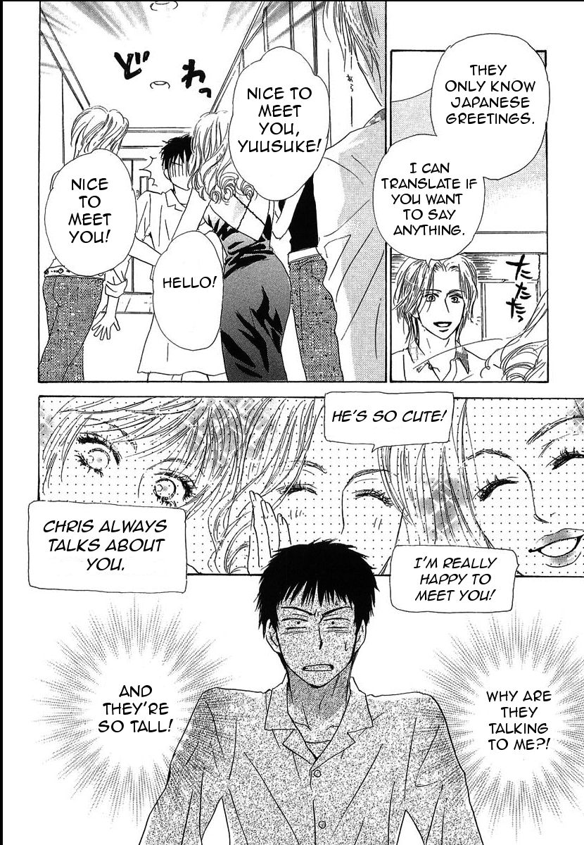 Binan no Dendou Chapter 11 page 10 - Chapter 11
