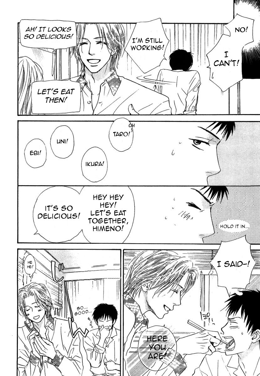 Binan no Dendou Chapter 11 page 12 - Chapter 11