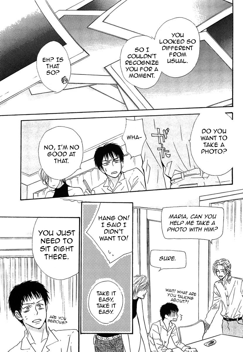 Binan no Dendou Chapter 11 page 15 - Chapter 11