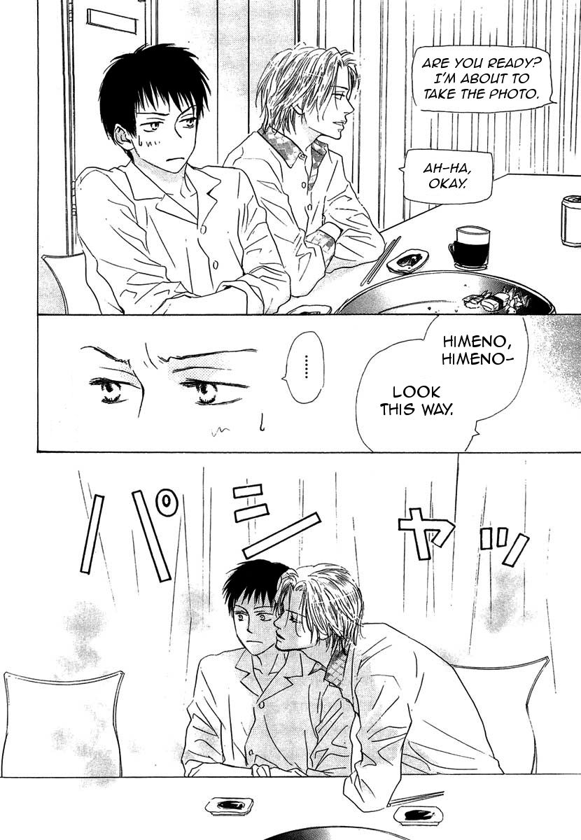 Binan no Dendou Chapter 11 page 16 - Chapter 11