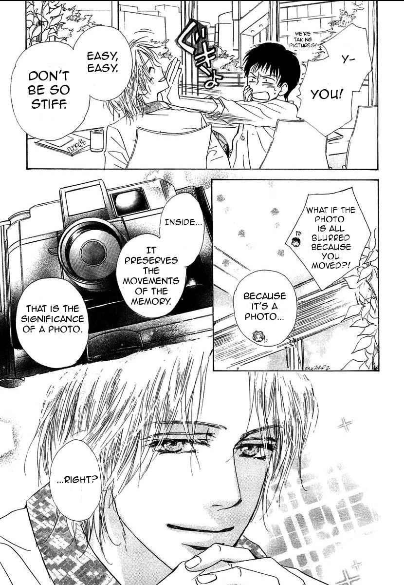 Binan no Dendou Chapter 11 page 17 - Chapter 11