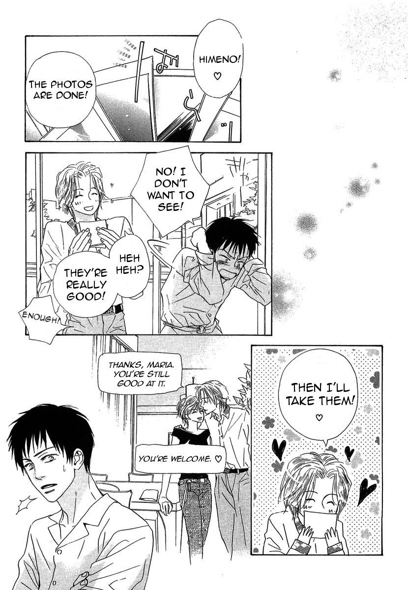 Binan no Dendou Chapter 11 page 19 - Chapter 11