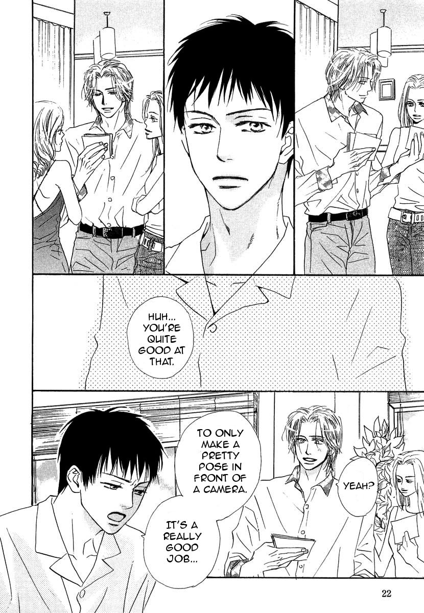 Binan no Dendou Chapter 11 page 20 - Chapter 11