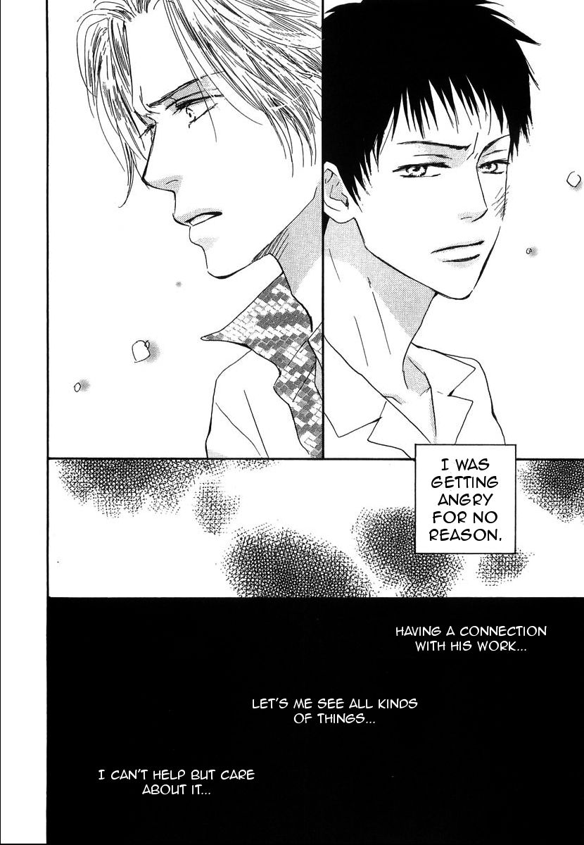 Binan no Dendou Chapter 11 page 22 - Chapter 11