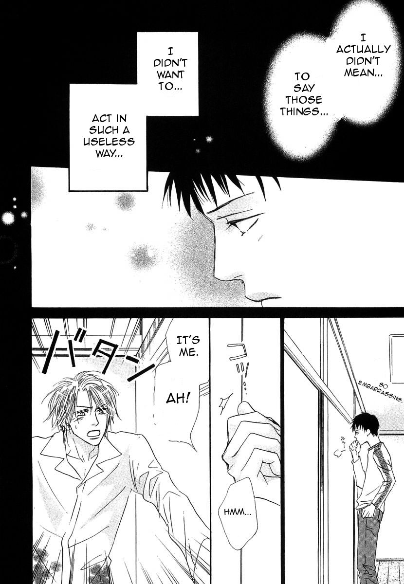 Binan no Dendou Chapter 11 page 24 - Chapter 11
