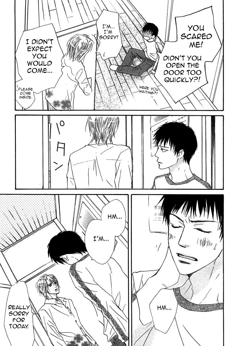 Binan no Dendou Chapter 11 page 25 - Chapter 11