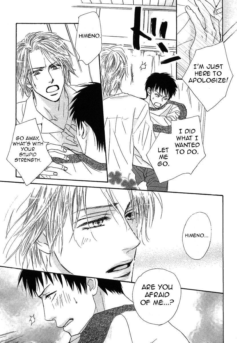Binan no Dendou Chapter 11 page 29 - Chapter 11