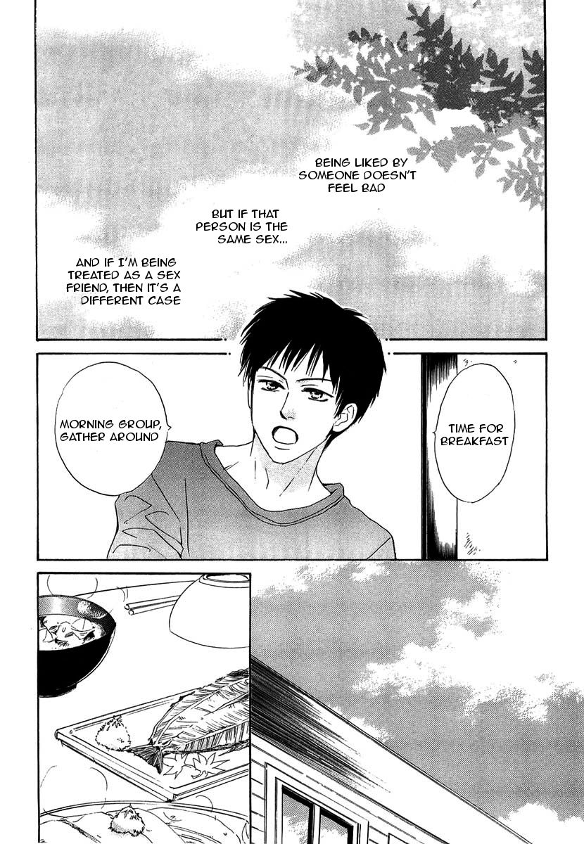 Binan no Dendou Chapter 11 page 3 - Chapter 11