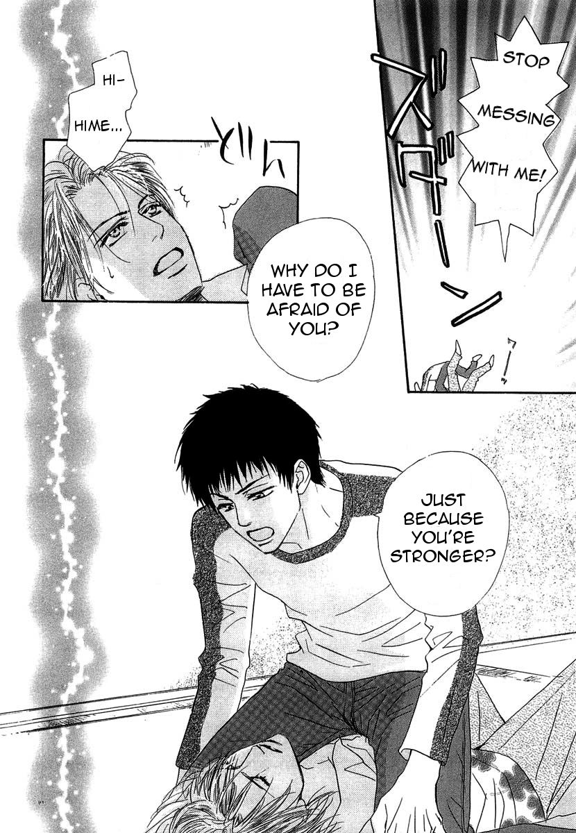 Binan no Dendou Chapter 11 page 30 - Chapter 11