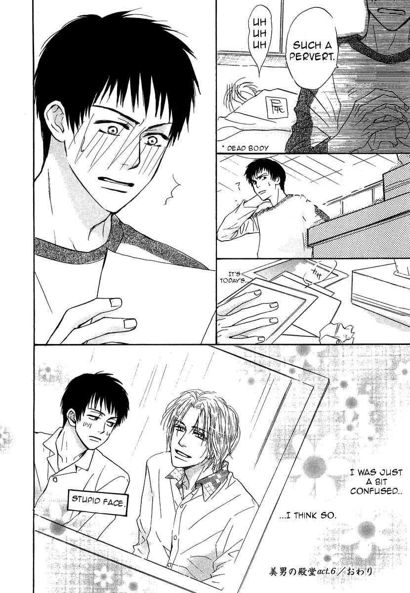 Binan no Dendou Chapter 11 page 34 - Chapter 11